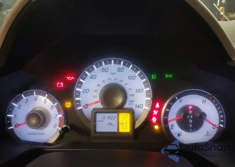 2012 Honda Pilot Ex z USA, uszkodzony, nr VIN 5FNYF4H47CB017965